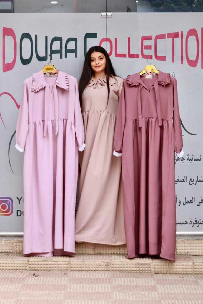 ⁦الحجاب المثالي لدخول اجتماعي رائع!⁩ - الصورة ⁦6⁩